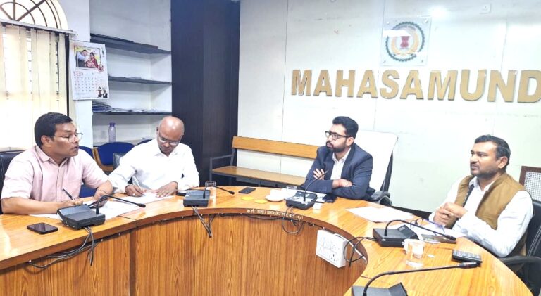 खरीफ विपणन वर्ष 2025-26 किसानों के हित में अतिरिक्त दो दिवस 5 और 6 फरवरी को होगी धान खरीदी कलेक्टर श्री लंगेह ने वीडियो कॉन्फ्रेंस के माध्यम से दिए निर्देश 