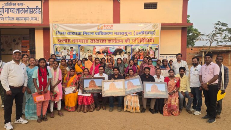 महासमुंद/ उल्लास नवभारत साक्षरता केन्द्र लोहारडीह का दिल्ली टीम ने किया निरीक्षण