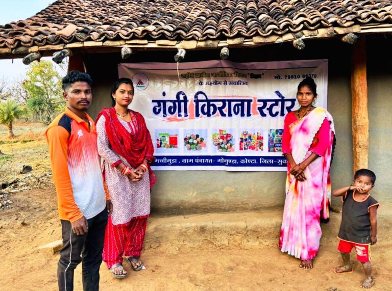 छत्तीसगढ़: नक्सलगढ़ रहे गोगुण्डा में आत्मनिर्भरता की नई शुरुआत बिहान योजना से बदली तस्वीर