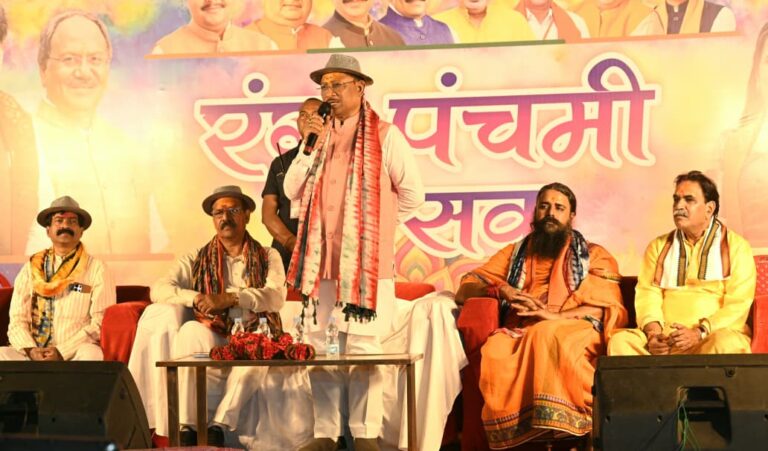 छत्तीसगढ़ : प्रेम, सद्भाव और भाईचारे का संदेश देता है होली का पर्व:कृषक उन्नति योजना से किसानों के घर आई दुगुनी खुशियां – मुख्यमंत्री श्री विष्णु देव साय