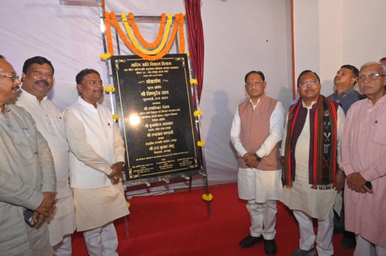 छत्तीसगढ़: बस्तर क्षेत्र में खुशहाली और शांति बहाल करने में हो रहे हैं कामयाब: मुख्यमंत्री श्री विष्णु देव साय