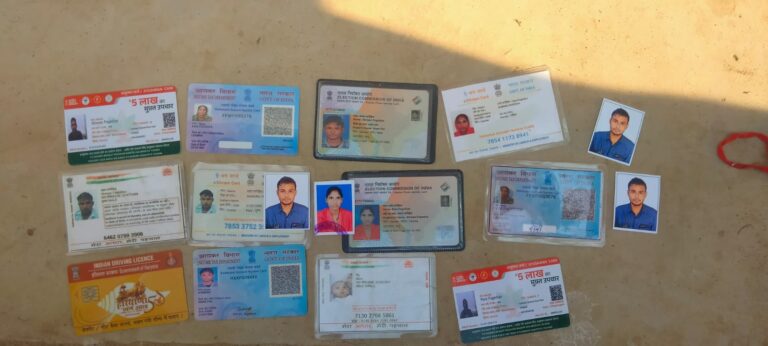 *सरायपाली : बच्चे को गोद में लेने की कोशिश से फैली बच्चा चोर की अफवाह, नितेश सिंह ने की अपील कहा अफवाह से मॉब लिंचिंग का खतरा जांच के बाद ही सच्चाई