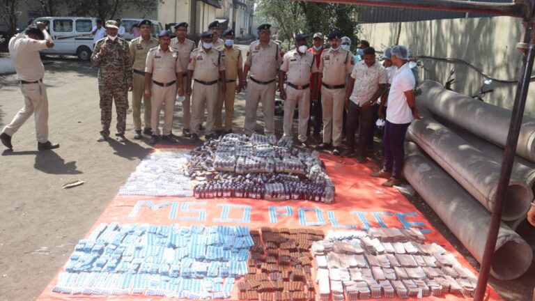 महासमुंद पुलिस ने 1.59 करोड़ के मादक पदार्थ किए नष्ट, 35 मामलों की कार्रवाई पूरी