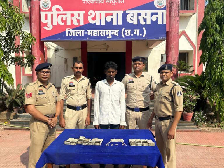 बसना पुलिस की कार्रवाई 24 घंटे में चोरी का खुलासा: सूने मकान से लाखों की चोरी करने वाला आरोपी गिरफ्तार