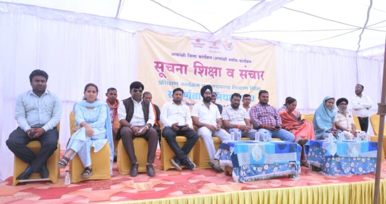आकांक्षी विकासखंड पिथौरा में संपूर्णता अभियान 2.0 के तहत जनसमस्या निवारण शिविर जारी