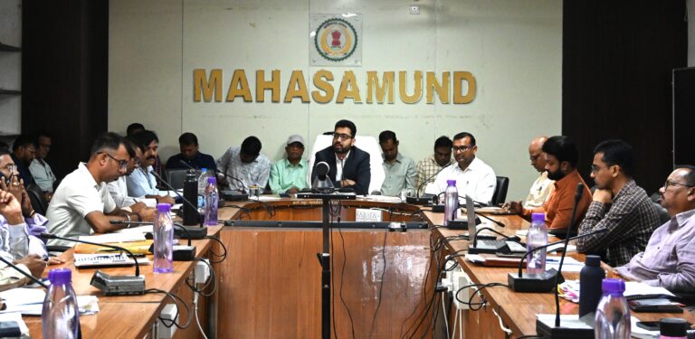 महासमुंद कलेक्टर ने ली समय-सीमा की बैठक, दिए आवश्यक निर्देश होली पर्व शांति और सौहार्दपूर्ण वातावरण में मनाने की अपील