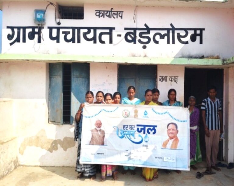 महासमुंद/बड़ेलोरम पिथौरा में हर घर जल योजना से ग्रामीणों के जीवन में आई खुशहाली समय की बचत और रोजमर्रा के काम हुए आसान 