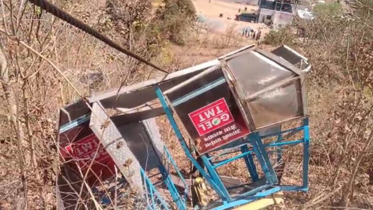 महासमुंद/खल्लारी रोप-वे दुर्घटना रोप वे संचालक कंपनी व कर्मचारियों पर एफआईआर दर्ज
