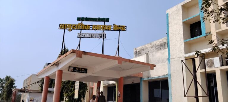 सरायपाली सी एच सी में सुरक्षित मातृत्व की दिशा में बड़ी उपलब्धि तीसरा सफल सिजेरियन, स्वस्थ शिशु का जन्म