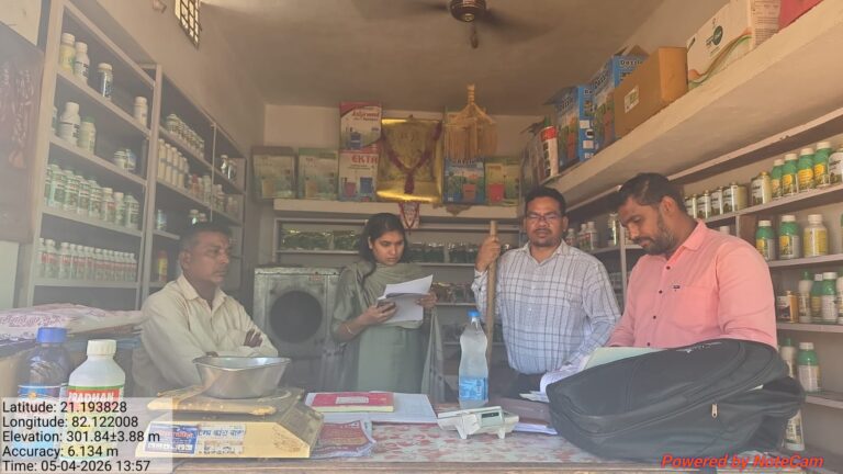 महासमुंद/पीओएस मशीन से अनियमित यूरिया वितरण पर 106 प्रतिष्ठानों को कारण बताओ नोटिस 