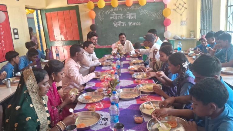 बागबाहरा/ खुसरूपाली विद्यालय में नेवता भोज का गरिमामय आयोजन