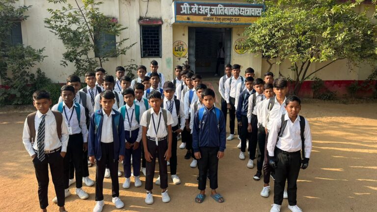 बागबाहरा छात्रावास में तैयार हो रही नई पीढ़ी, शिक्षा और अनुशासन से मिल रही नई उड़ान