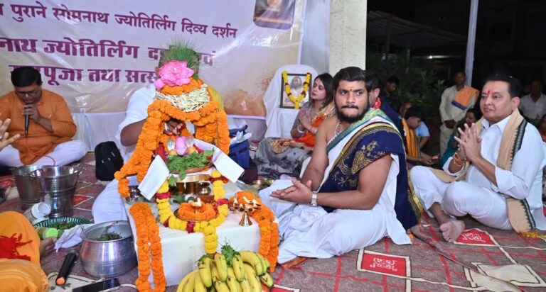 बसना के सिद्देश्वर शिव मंदिर धाम में उतरा ‘शिवलोक’, विधायक डॉ. संपत अग्रवाल के सानिध्य में संपन्न हुई भव्य रुद्रपूजा