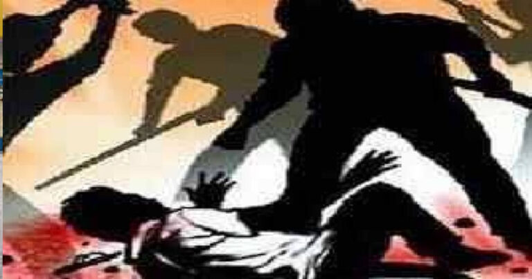 महासमुंद: कीर्तन बैठक में खूनी संघर्ष, तालाब के पानी को लेकर विवाद में दो ग्रामीणों पर जानलेवा हमला