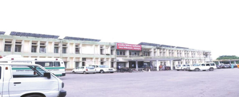 महासमुंद: मेडिकल कॉलेजों के लिए NMC का बड़ा निर्देश, MBBS सीटों के नवीनीकरण के लिए 30 मई तक देनी होगी रिपोर्ट