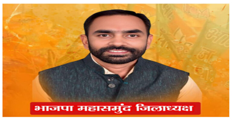सकारात्मक बदलाव के लिए बंगाल की जनता ने किया मतदान – येतराम साहू