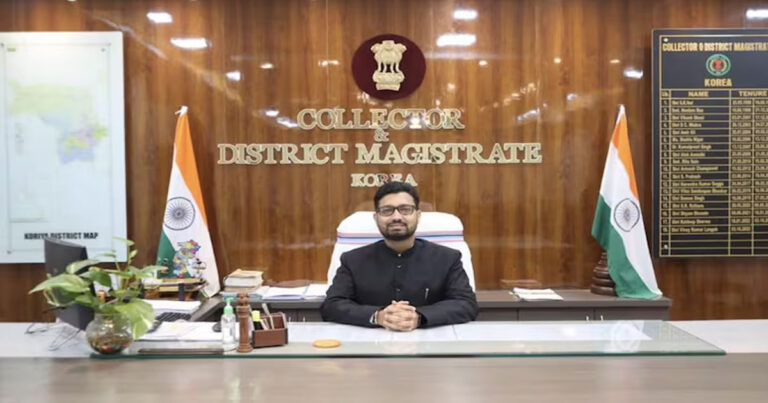 कलेक्टर विनय कुमार लंगेह की बड़ी पहल: प्राकृतिक आपदा के पीड़ितों को 20 लाख रुपए की आर्थिक सहायता स्वीकृत