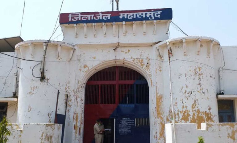 अब जेल भी सुरक्षित नहीं! महासमुंद में जेल परिसर के अंदर से मोटर साइकिल ले उड़े चोर