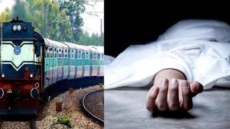 CG : प्रेमी – प्रेमिका ने ट्रेन से कटकर दे दी जान “टुकड़ो में मिली लाश” फैली सनसनी