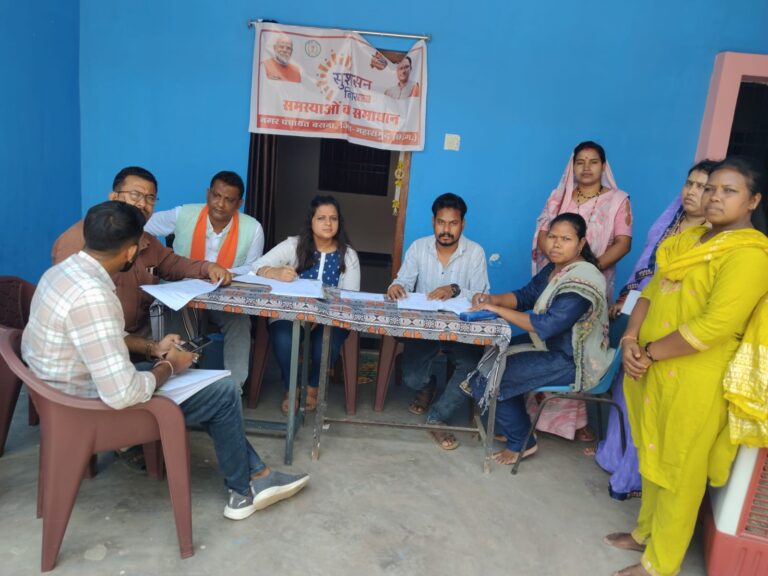 बसना में पेंशन, आवास, राशन, नल कनेक्शन, साफ-सफाई और मरम्मत से जुड़े सुशासन त्यौहार पर 150 आवेदन नगर पंचायत अध्यक्ष श्रीमती डॉक्टर खुशबू अग्रवाल ने जल्द 7 दिनों के अंदर पहल करने समाधान वादा भी की