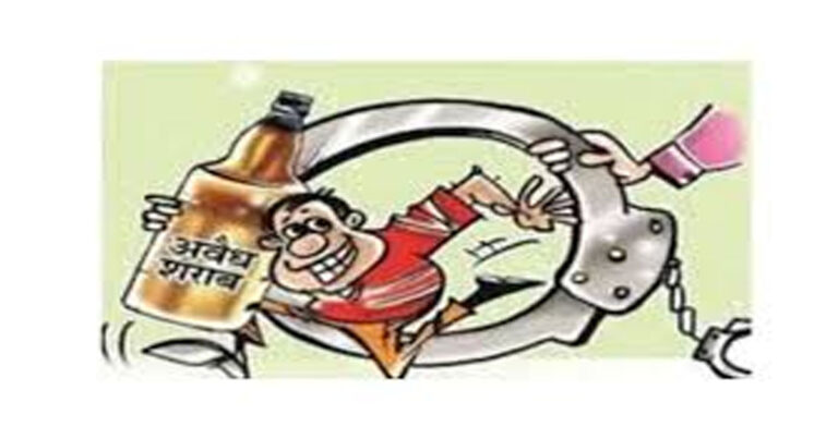 महासमुंद: सरायपाली, बसना, सांकरा और सिंघोड़ा में पुलिस की बड़ी दबिश, 68 लीटर अवैध शराब के साथ 7 आरोपी गिरफ्तार