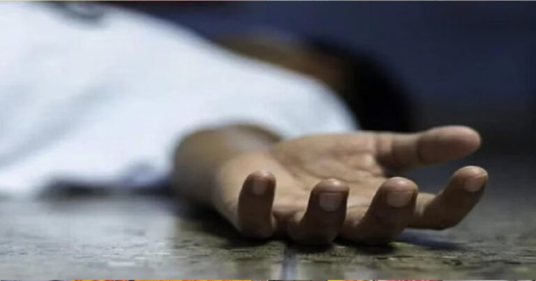 महासमुंद: बसना के ग्राम बुंदेलाभांठा में लापता व्यक्ति का शव मिला, जांच में जुटी पुलिस