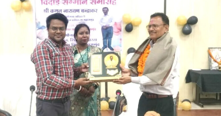 जिला परियोजना अधिकारी कमल नारायण चन्द्राकर को सेवानिवृत्त होने पर दी गई भावभीनी विदाई