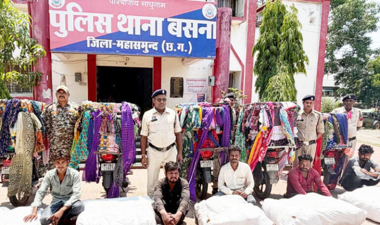 ‘ऑपरेशन निश्चय’ का प्रहार: गांजा तस्करी करते नाबालिग समेत 13 गिरफ्तार, 3 जिलों में बड़ी कार्रवाई