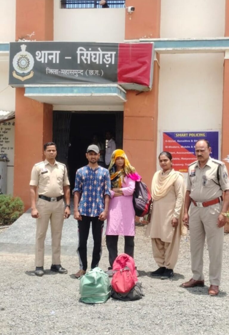 CRIME : पुलिस की बड़ी कार्रवाई, महाराष्ट्र के दो गांजा तस्कर गिरफ्तार