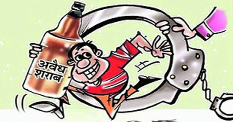 बसना पुलिस की अवैध शराब पर बड़ी कार्यवाही: इमली पेड़ के नीचे बैठी महिला गिरफ्तार, 15 लीटर महुआ शराब जब्त