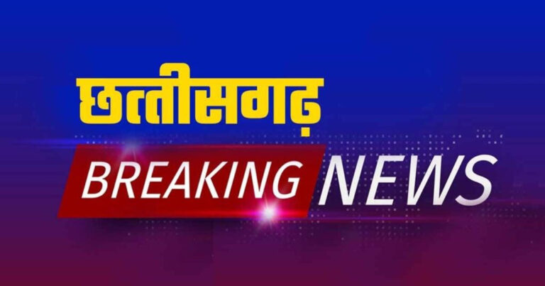 महासमुंद : जिले के स्कूल बसों का भौतिक निरीक्षण 07 जून को