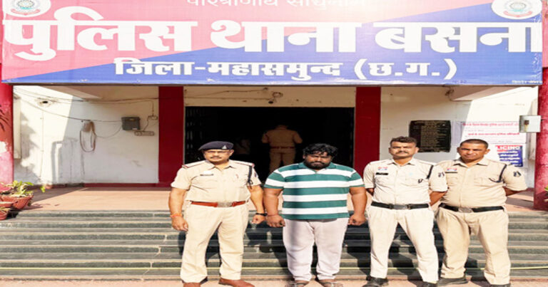 महासमुंद पुलिस की बड़ी कार्रवाई: ‘विश्वास मूवर्स’ की आड़ में गांजा तस्करी करने वाला मास्टरमाइंड ‘दीवाना सेठ’ गुजरात से गिरफ्तार