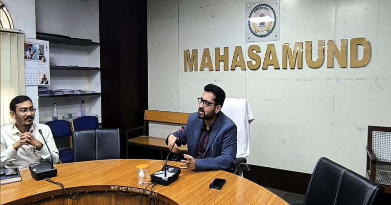 जिले में राईस मिलों का संयुक्त भौतिक सत्यापन हेतु जांच दल गठित