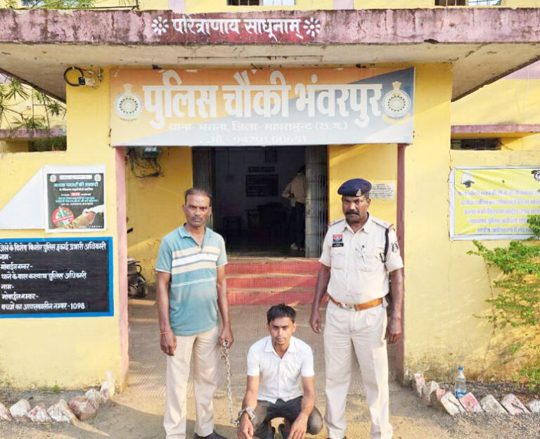 त्रिकोणीय प्रेम में दोस्त ही बना दुश्मन: महासमुंद पुलिस ने चंद घंटों में सुलझाई अंधे कत्ल की गुत्थी, आरोपी गिरफ्तार