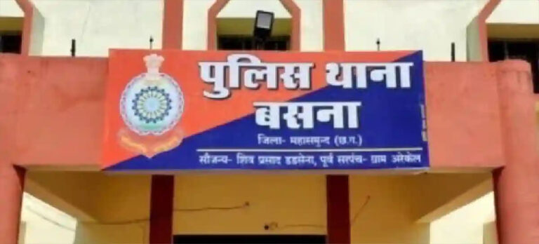 बसना पुलिस का अवैध शराब पर एक्शन: तोषगांव और खैरजुडी से 3 कोचिए गिरफ्तार, 57 लीटर महुआ शराब जब्त
