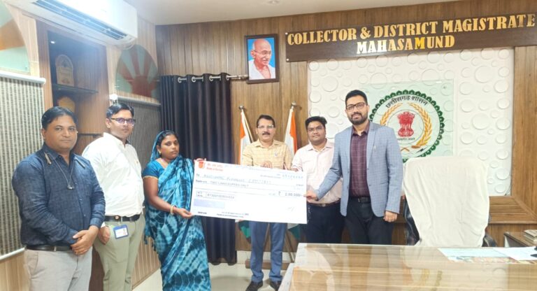 महासमुंद/प्रधानमंत्री जीवन ज्योति बीमा योजना ने दिया परिवार को आर्थिक संबल