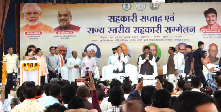 महासमुंद तेन्दूपत्ता संग्राहकों को बोनस की सौगात, महासमुंद के 76,650 परिवारों को मिलेंगे 12.40 करोड़ रुपये
