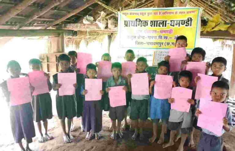रायपुर : ‘स्कूल केईन्ता’ अभियान से नारायणपुर के दुर्गम गांवों तक पहुंची शिक्षा