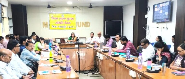 महासमुंद से बड़ी खबर प्लास्टिक तिरंगे की बिक्री पर रोक के कड़े निर्देश, 15 अगस्त को सभी शासकीय कार्यालयों में अनिवार्य ध्वजारोहण हर घर तिरंगा अभियान के तहत जिला मुख्यालय से लेकर गांवों तक निकलेगी तिरंगा यात्रा और बाइक रैली