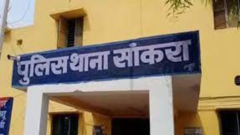 महासमुंद सांकरा/ बाजार से दिनदहाड़े बाइक चोरी, अज्ञात चोर के खिलाफ मामला दर्ज