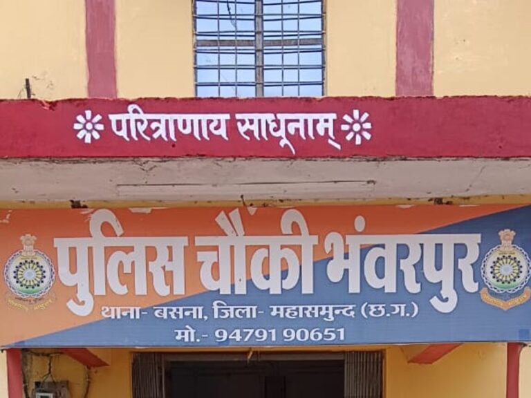 भंवरपुर पुलिस की बड़ी कार्रवाई: 52 लीटर महुआ शराब जब्त, तीन आरोपी गिरफ्तार
