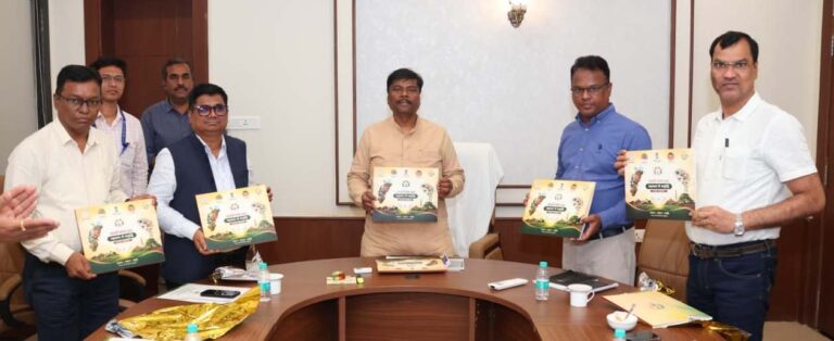 CG: बैंको के रिक्त पदों पर भर्ती के निर्देश 