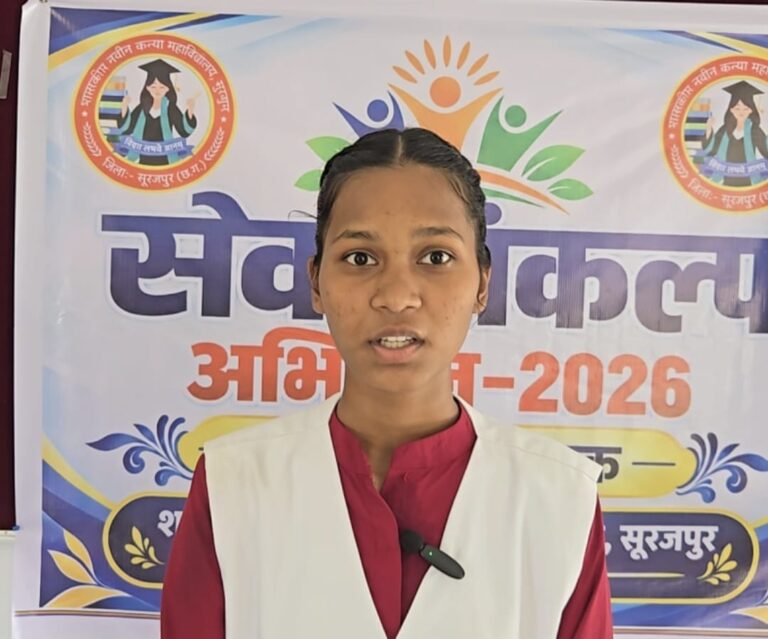  रायपुर पारुल के सपनों का भारत: जहां हर बेटी को मिले उड़ान का अधिकार