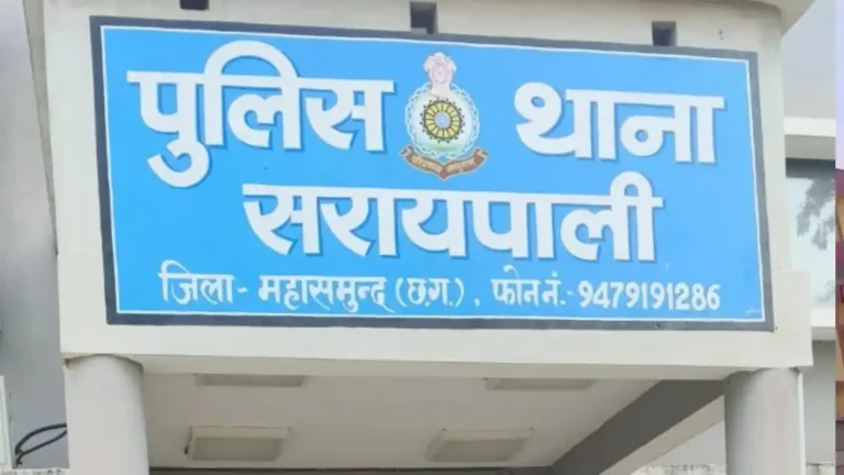 सरायपाली  : 24 भैंसों की तस्करी का मामला, 4 आरोपी पुलिस के हवाले; 2 भागे, उड़ीसा से आया तस्कर भी फरार