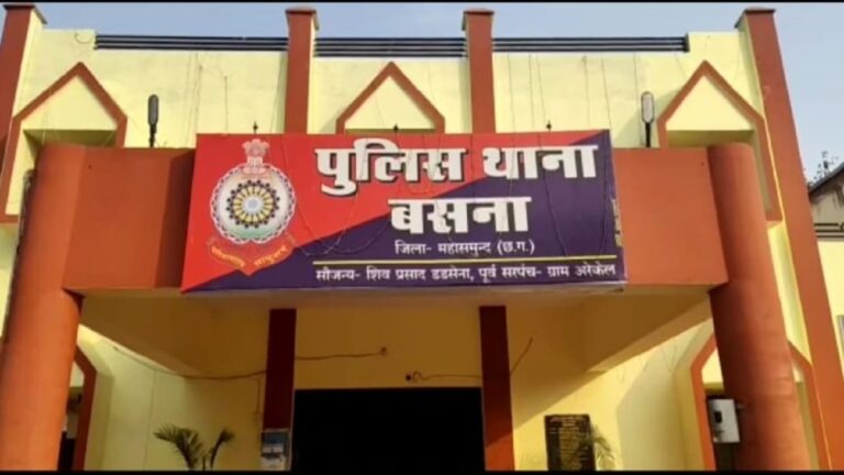 बसना : बोलेरो में 13 किलो गांजा लेकर जा रहा था महाराष्ट्र, पुलिस ने पकड़ा