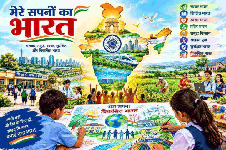 महासमुंद : सेवा संकल्प अभियान के तहत जिले में विभिन्न गतिविधियों का होगा आयोजन